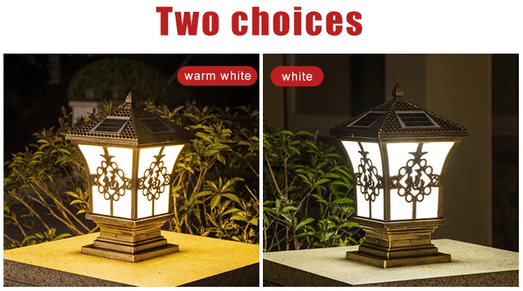 modern gate lamp