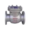 6 inch Cast Steel Flange Type Flow Control Water Check Valve