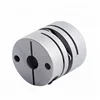 Spline Shaft Flexible Single Disc Coupler Disc Coupling With Flexible