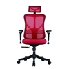 Quality wire mesh office chair back support office chair net back