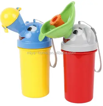 children's portable urinal
