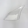 Auto parts Transparent Headlight lens cover for prado 03-08 year