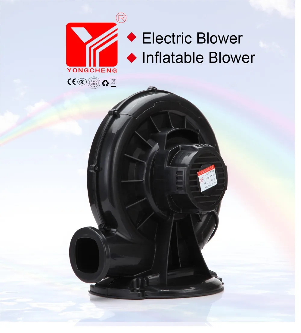 air blower inflatable