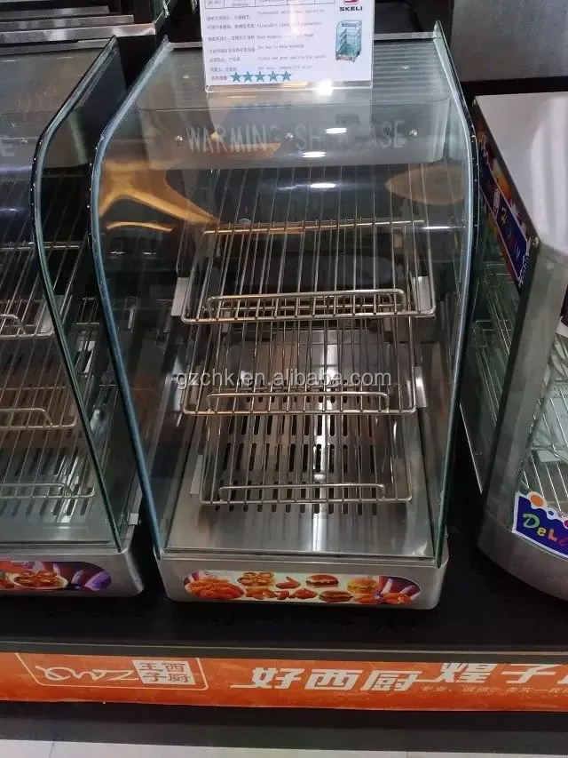 warmer display cabinet (14)