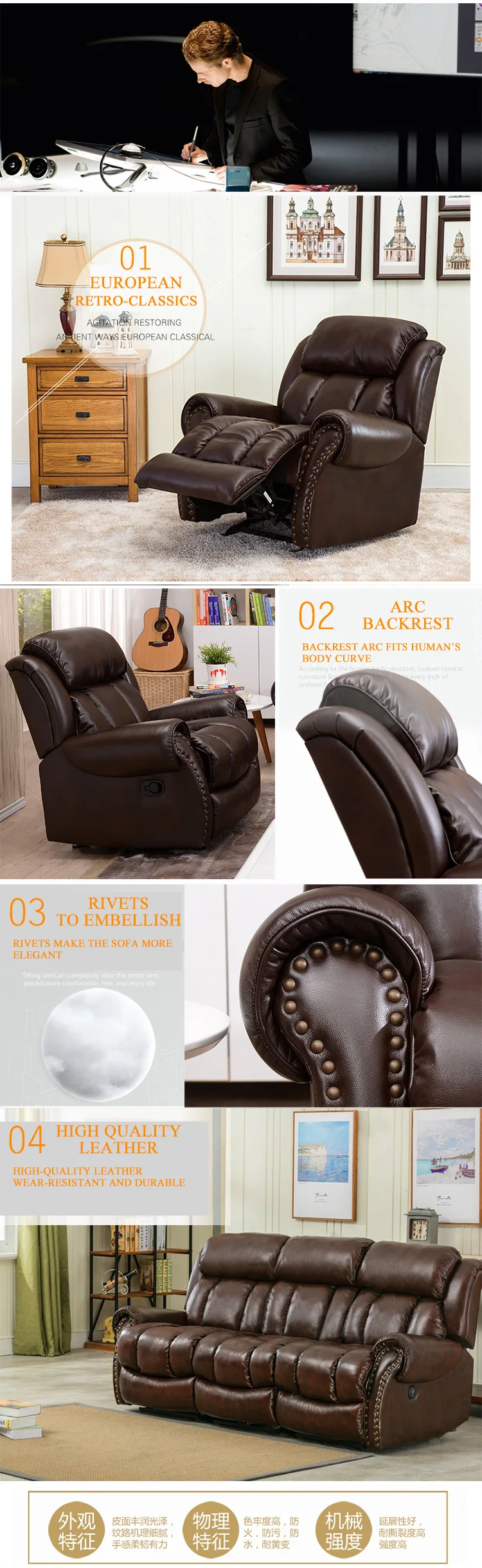 recliner chesterfield sofa
