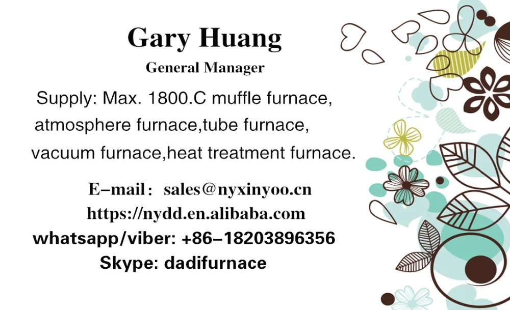 1400 degree SiC heater Silicon Carbide Heating Element For electric Furnace