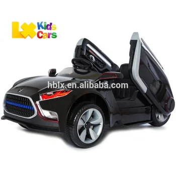 cool kid cars