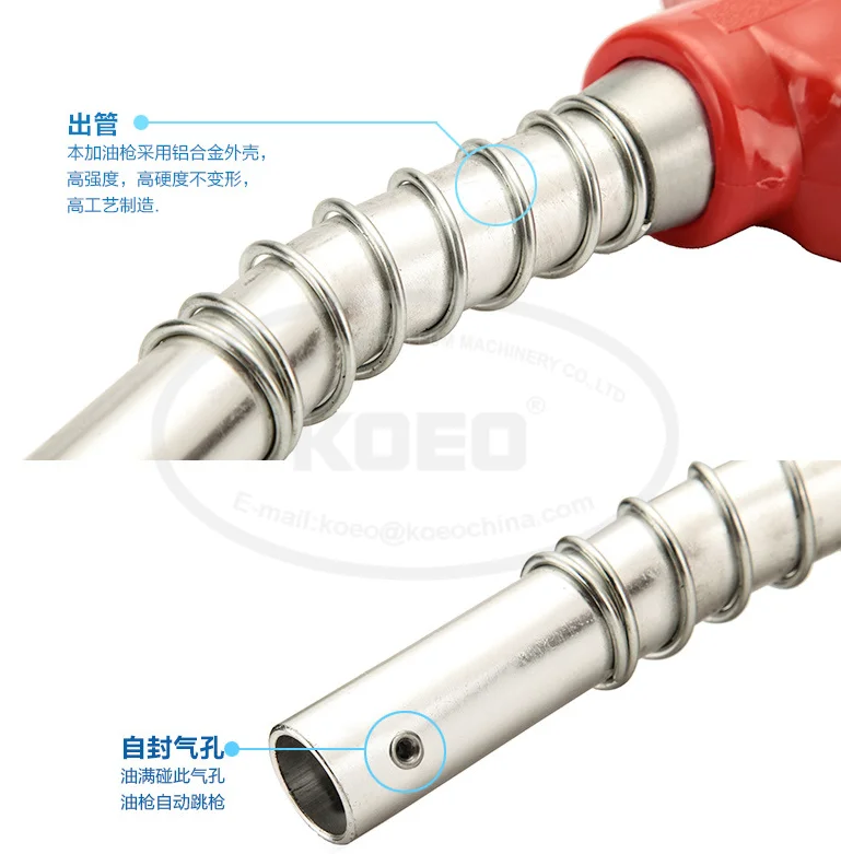 120l Automatic Fuel Nozzle For Fuel Station Dispenser Fuel Dispenser