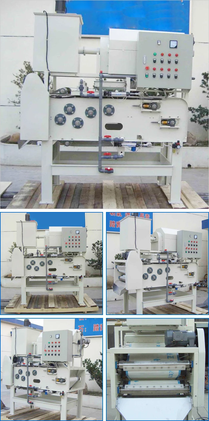 Sludge Dewatering Filter Press Machine