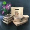 fast food delivery packing paper box