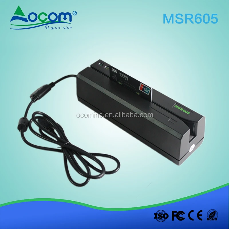 MSR605(4).jpg
