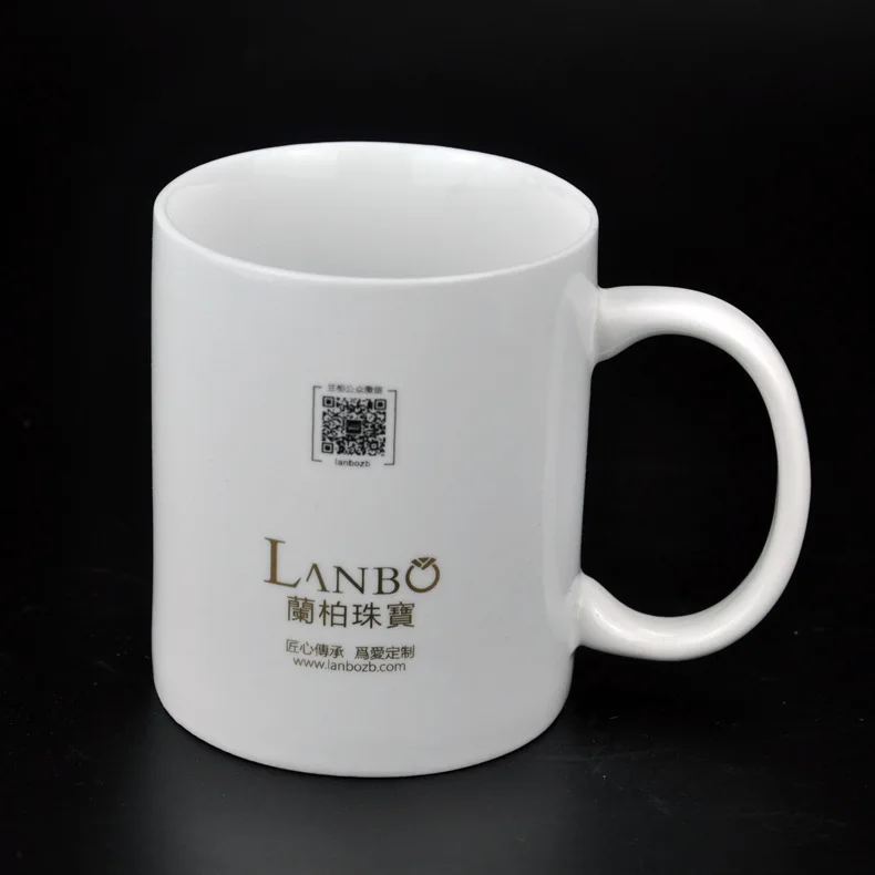 promotional mug