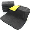 600-1200 Gsm Super Thick Microfiber Car Cleaning Cloth Detailing Towels With Multi Size