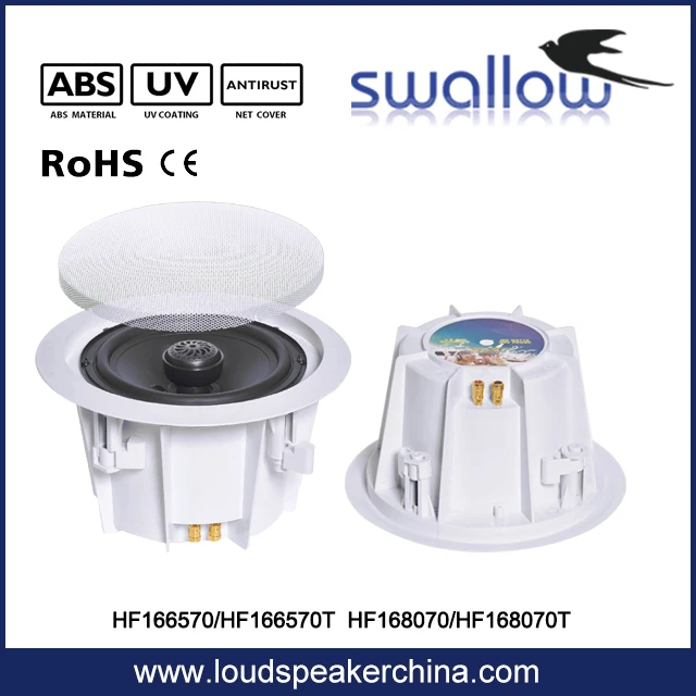 Pa Ceiling Mount Speakers Pa Ceiling Mount Speakers Suppliers And