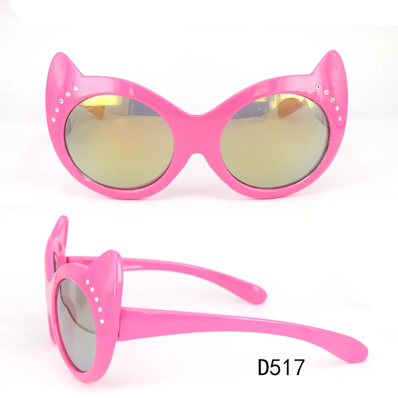 D517 Wholesale Factory Price Children's Kids Sunglasses Fashion ...