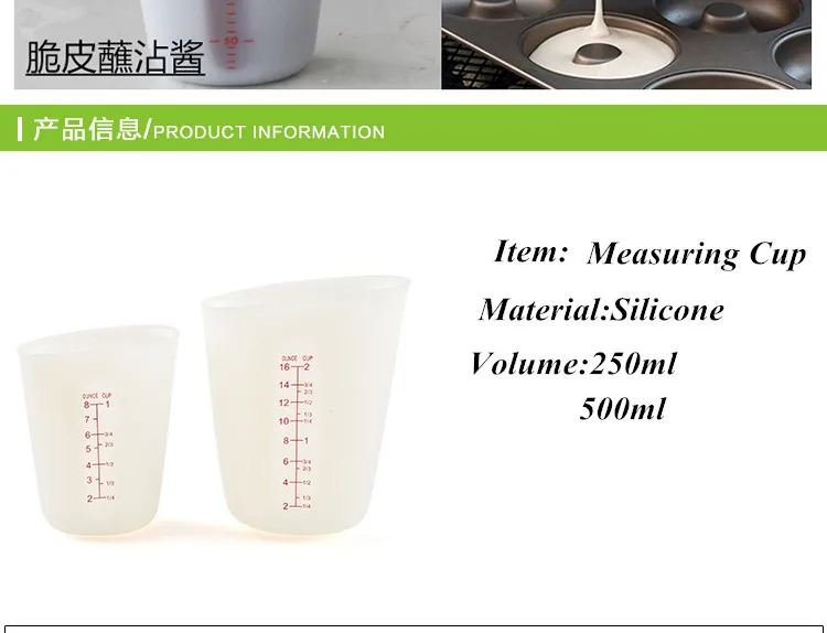 silicone measuring cups