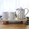 Blue Nordic Ceramic Coffee and Tea Set