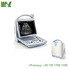 Ultrasound mindray DP10/DP20/DP30/probe ultrasound