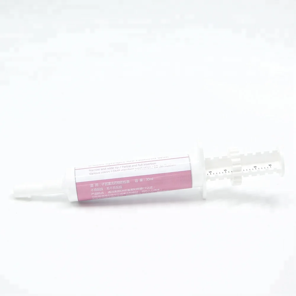 Free Samples Wholesale 30ml Oral Cow Medicine Syringe Glue Dispensing