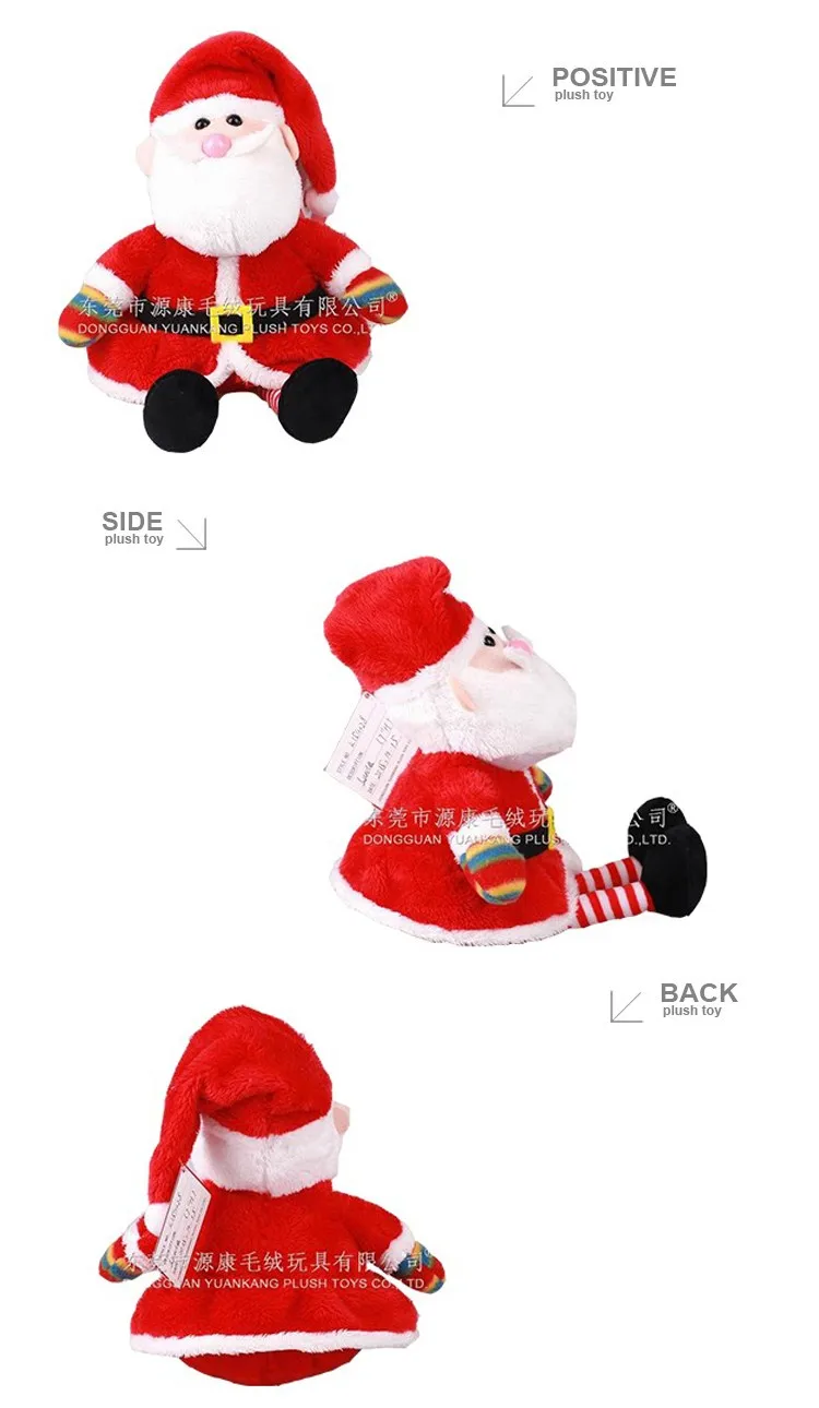 father christmas plush