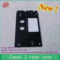 cd tray canon ip3000