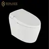 smart toilet with Dual flush function one piece american toilet