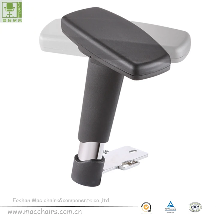 fiberglass chair armrest