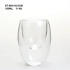Round Shape double wall glass coffee cup