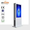 32 inch HD backlight 2000 nits floor standing ip65 grade waterproof display