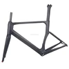 R525 100% carbon frame for road carbon bicycle frame