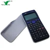Graphic Calculator University Accounting Financial Office Supplies Graphing Scientific Calculators Teaching Equipment Profession