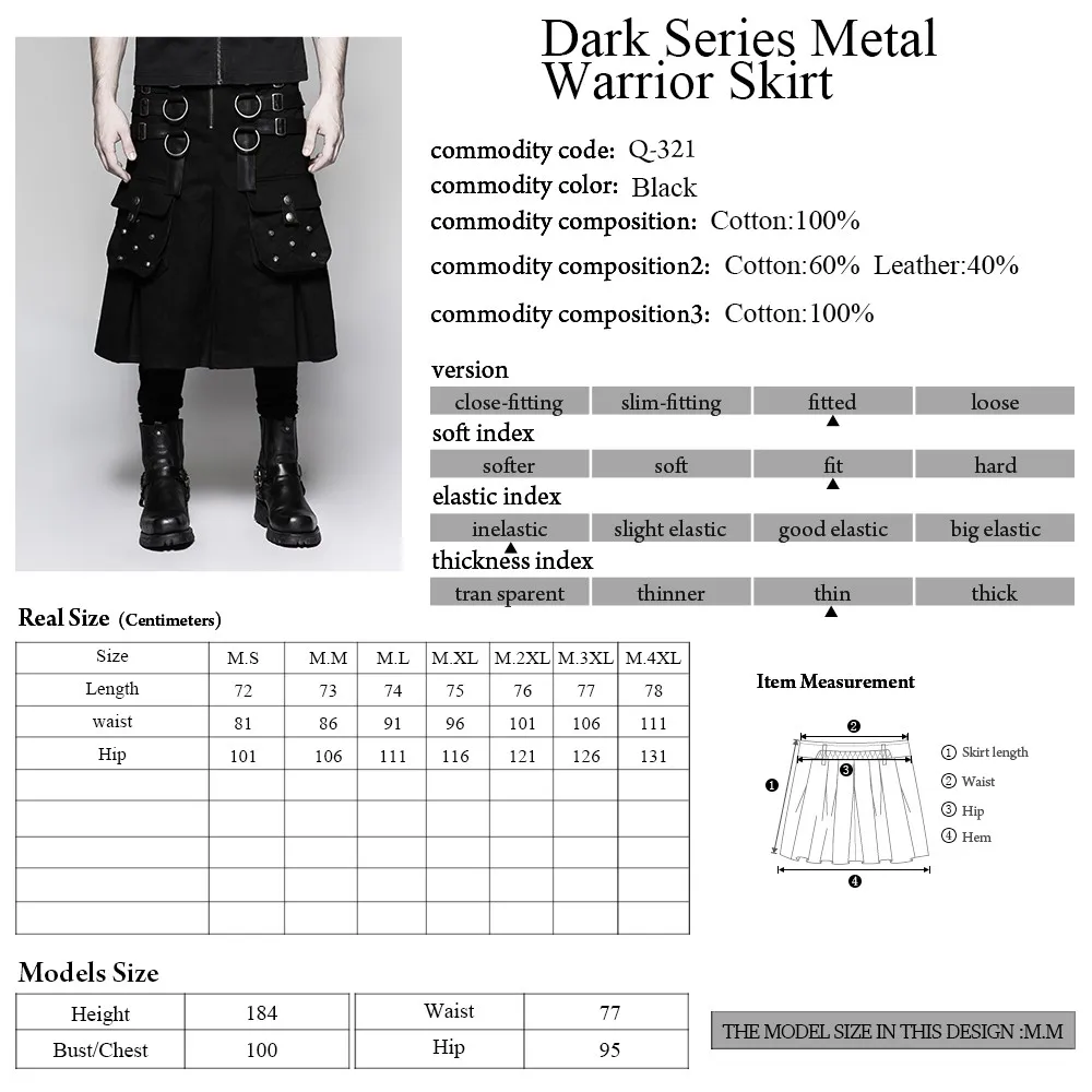 Q-321 Designer Punk Rave big pockets men's kilts metallic middle skirts