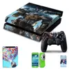 Design skin sticker for ps5