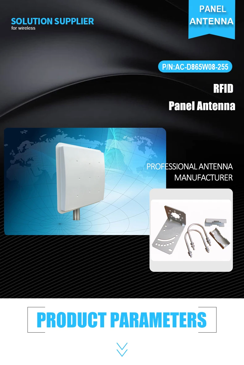 868MHz RFID Reader Panel Outdoor Antenna - ANKUX.COM