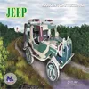 /product-detail/3d-wooden-puzzle-jeep-wood-craft-self-construction-kit-60004355996.html
