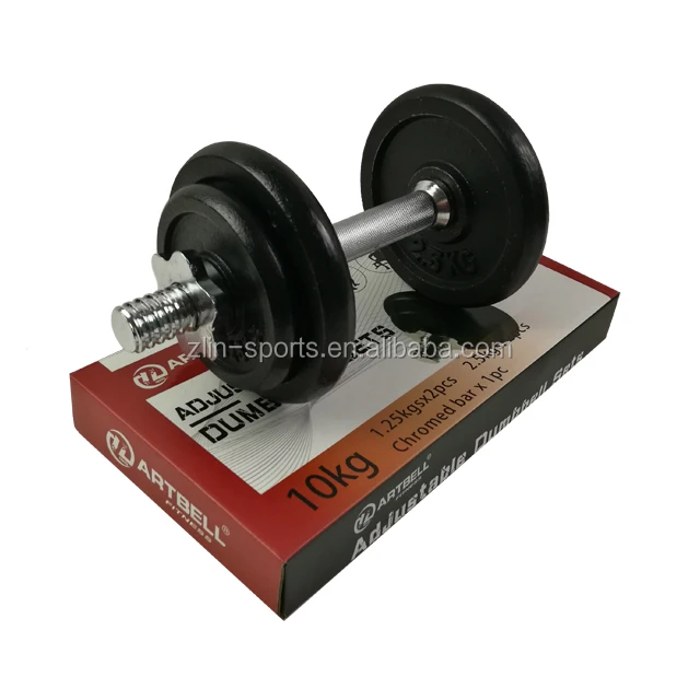 chrome dumbbell set