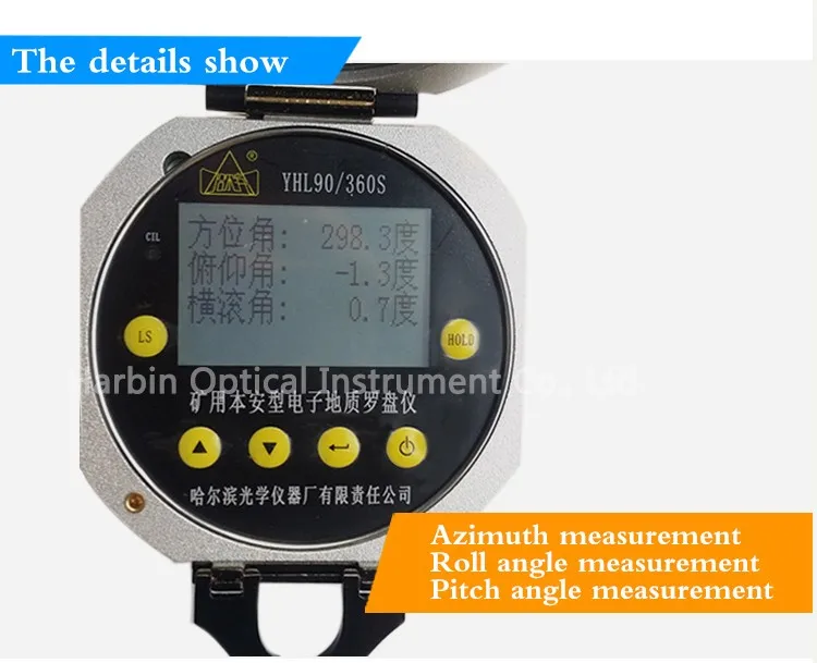 High Accuracy Auto Digital Electronic Compass For Mining Orientation