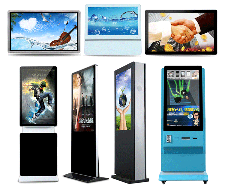 42 Inch Outdoor Digital display(two LCD, Android). Мини напольные дисплеи. Стенд/дисплей 55 с лиц. Стенд для андроидов.