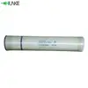 CHUNKE VONTRON ULP21-4040 RO Membrane/RO Membrane Price /Vontron Commercial Reverse Osmosis