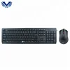 House and Office Using Print LOGO Wired Usb Combo Mouse Keyboard