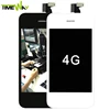 Timeway replacement for iphone 4 external antenna