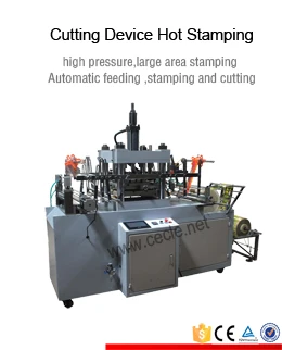 New Arrival Hot Stamping Foil Fabric Machine