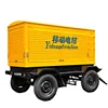 120kw diesel generator set with trailer focus on Field power station