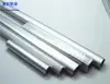 6063 T5 aluminum extrusion profile punch hole anodized pipes for sanitary ware china