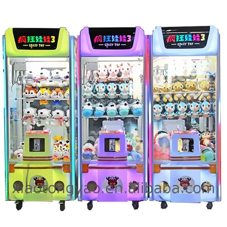 Professional Claw Vending Machine Small Ball Parts For Sale Crane Claw