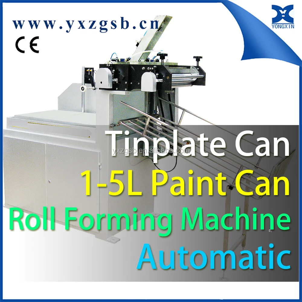 roll forming machine 2.png