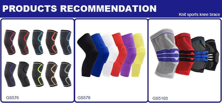 Sports knit knee brace