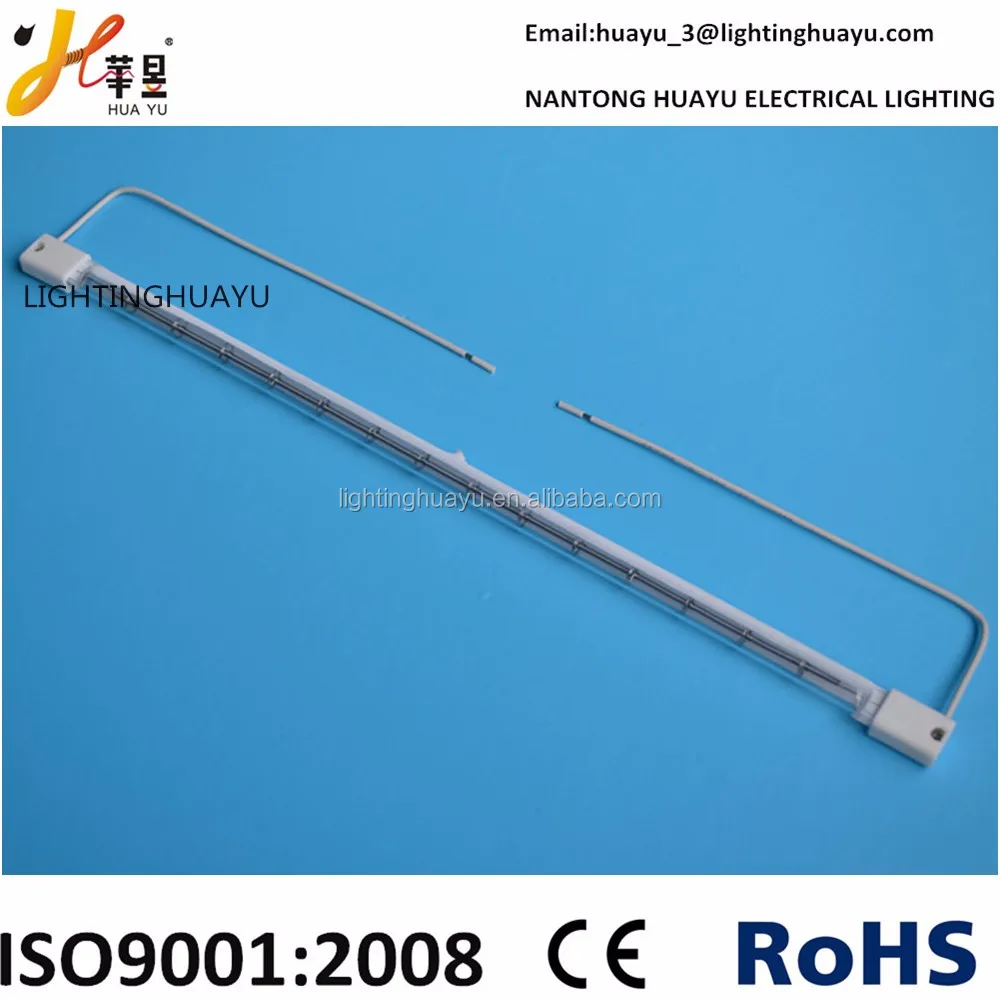 White reflector infrared lamp