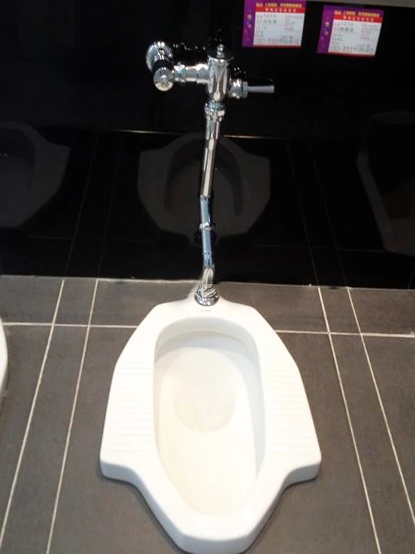 New design bathroom squat pan water wc, ceramic squat toilet KD-12SP