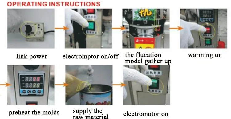 rice machine (3).jpg